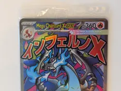 Pokemon Mega Charizard X Ex And Oricorio Ex UPC Promo Cards New Sealed - Image 3