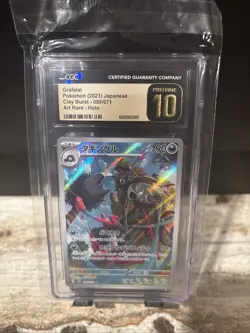 CGC 10 Pristine Pokemon Grafaiai Art Rare Card - Japanese Clay Burst - Image 1