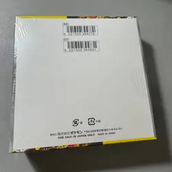 US SELLER Pokemon Card Wild Force Japanese SV5K Booster Box Factory Sealed - Image 2