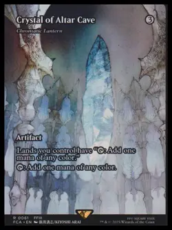 FINAL FANTASY: Through the Ages #61 Crystal of Altar Cave - Image 1