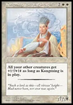 Moderate Play, English MTG Regular Kongming, "Sleeping Dragon" Portal Three King - Image 1