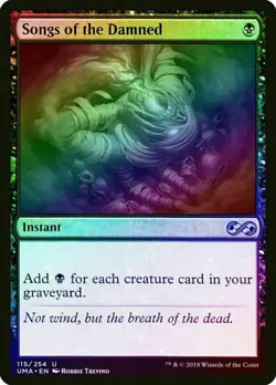 mtg magic songs of the damned FOIL ENGLISH chants des damnes - Image 1