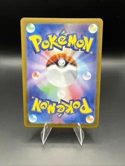 Ivysaur 167/165 Sv2a: Pokemon Card 151 Holo (Japanese) “read Description” - Image 2