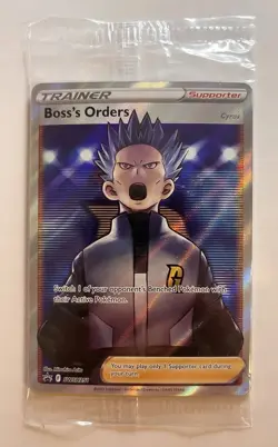 Boss's Orders (Full Art) Promo SWSH: Sword & Shield Promo Cards SWSH251 NM SEALE - Image 1