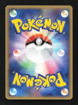 Meowth 059/086 Holon Research Tower Japanese Pokemon Card TCG - Image 2