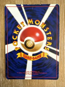 Dark Machamp No.068 Team Rocket Holo Japanese Pokemon Card HP - Image 2
