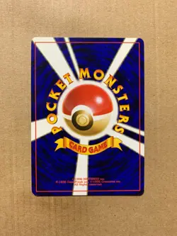 Japanese Giovanni's Meowth No. 052 Gym Challenge - Uncommon Pokemon Card - NM/M - Image 2