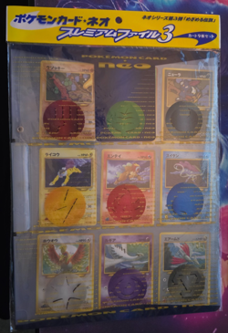 Pokemon Neo Premium File 3 Folder 9 Card Japanese Sealed - Image 1