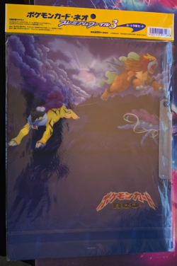 Pokemon Neo Premium File 3 Folder 9 Card Japanese Sealed - Image 2