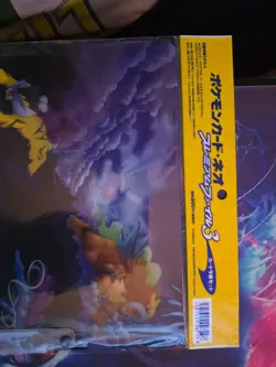 Pokemon Neo Premium File 3 Folder 9 Card Japanese Sealed - Image 3