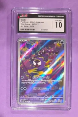 Gastly AR 080/071 Pokemon Card Wild Force Japanese CGC 10 Gem Mint - Image 1