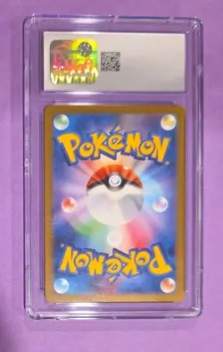 Gastly AR 080/071 Pokemon Card Wild Force Japanese CGC 10 Gem Mint - Image 2