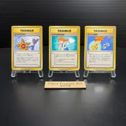 Misty's Tears Duel Wish Pokemon cards 1998 Gym Heroes Card Japanese - Image 1