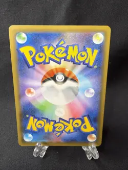 Pokemon Cleffa Card 009/025 S8a-P 25th Anniversary Promo Japanese NM US Seller - Image 2