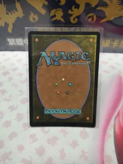 Welcoming Vampire 1x FOIL MtG FOIL Promo SP NM/M - Image 2