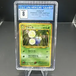 1999 Pokemon Jumpluff Neo Genesis #189 Holo Japanese CGC 8 - Image 1