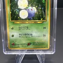 1999 Pokemon Jumpluff Neo Genesis #189 Holo Japanese CGC 8 - Image 4
