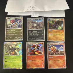 Pokemon Karte Card Vintage Japanese Konvolut Sammlung Collection Holo Rare - Image 1