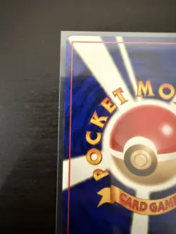 Vintage Pokemon - Japanese Southern Island - #008 Wartortle NM - Image 4