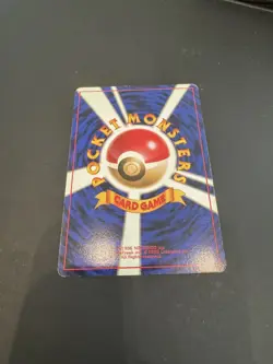 JAPANESE POKEMON Electrode No.101 NO RARITY SYMBOL BASE SET First Edition - Image 2