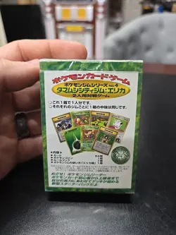1998 Sealed Japanese Erika's Theme Deck Pokemon - Image 3