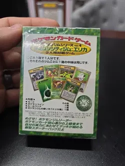 1998 Sealed Japanese Erika's Theme Deck Pokemon - Image 4