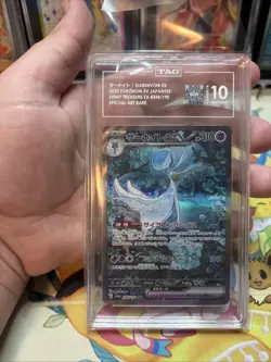 Pokemon Gardevoir ex Japanese SAR Shiny Treasure Ex 148/190 TAG 10 Gem Mint - Image 1