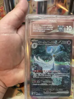 Pokemon Gardevoir ex Japanese SAR Shiny Treasure Ex 148/190 TAG 10 Gem Mint - Image 2