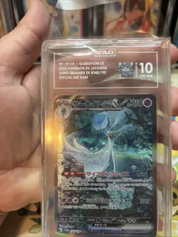 Pokemon Gardevoir ex Japanese SAR Shiny Treasure Ex 148/190 TAG 10 Gem Mint - Image 3