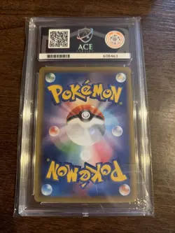 Pokemon Japanese 2016 20th Anniversary 1st Edition 033 Pikachu Ace Gem Mint 10! - Image 3