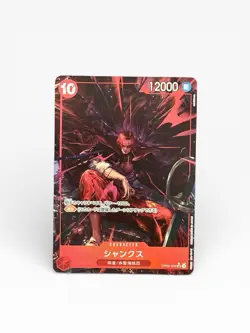 Shanks (Alt Art) OP09-004 SR Emperors in the New World - ONE PIECE Card Japanese - Image 1