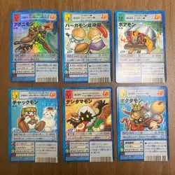 Digimon Card Lotteria Promo Set Of 6 - Image 1