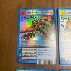 Digimon Card Lotteria Promo Set Of 6 - Image 2