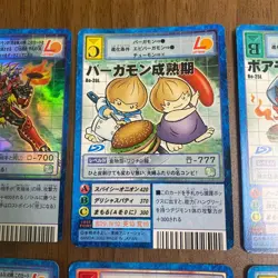 Digimon Card Lotteria Promo Set Of 6 - Image 3