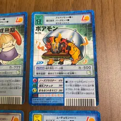 Digimon Card Lotteria Promo Set Of 6 - Image 4