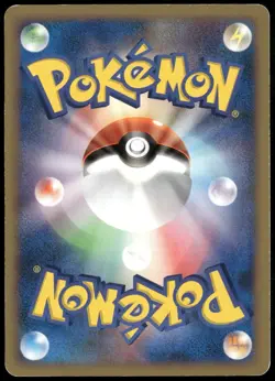 Infernape 004/013 Dialga Half Deck 2008 Holo Japanese Pokemon Card Played-3 - Image 2