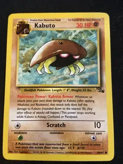 Kabuto - 50/62 - Fossil Set - Unlimited - Common Pokemon Card - Image 1