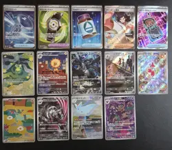 Pokemon TCG Lot Of 35 Mega Dream Japanese Cards - Image 1