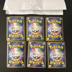 Pokemon Karte Card Vintage Japanese Konvolut Sammlung Collection Holo Rare - Image 2