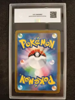 CCC 10 Mega Gardevoir ex SAR 087/063 Mega Symphonia M1S Pokemon Card Japon 2025 - Image 2