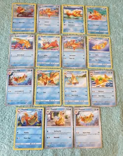 BUIZEL & FLOATZEL BUNDLE OF POKEMON CARDS - Image 1