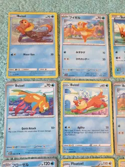 BUIZEL & FLOATZEL BUNDLE OF POKEMON CARDS - Image 2