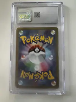 CGC 10 Chien-Pao ex Pokemon Card Japanese Ultra Rare Holo - Image 2