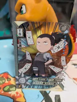 TR Shikamaru Naruto Shippuden Trading Card Anime CCG - Image 2