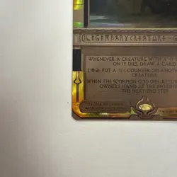 The Scorpion God - Amonkhet - MTG - Image 5