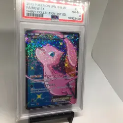 Mew EX #024/020 - PSA 8 - Japanese Pokemon - B&W Shiny Collection 1st - NM-MT - Image 2