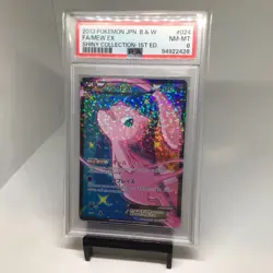 Mew EX #024/020 - PSA 8 - Japanese Pokemon - B&W Shiny Collection 1st - NM-MT - Image 3