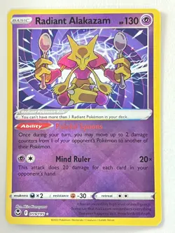 Radiant Alakazam 059/195 Radiant Rare Silver Tempest Pokemon TCG - Near Mint NM - Image 1