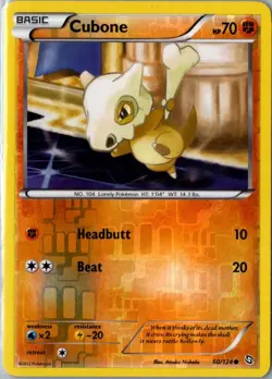 CUBONE 60/124 COMMON DRAGONS EXALTED POKEMON REVERSE HOLO MP - Image 1