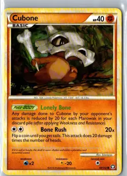 CUBONE 60/102 COMMON HGSS TRIUMPHANT POKEMON LP - Image 1